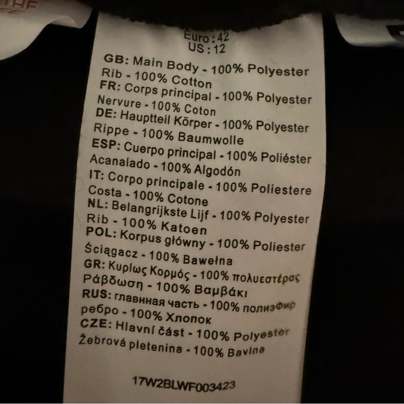 Bench Black Jacket - Picture 2 of 6